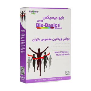 قرص مولتی ویتامین بایوبیسیکس نیچرز اونلی مخصوص بانوان / Natures Only Bio Basics Women