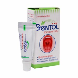 قطره خوراکی دنتول خرمان 2 میلی لیتر / Dentol Oral Herbal Drop 2 ml