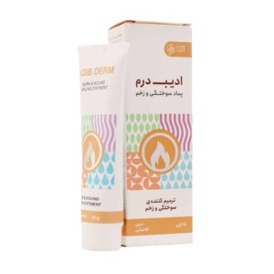 پماد سوختگی ادیب درم ادیب اکسیر 25 گرم / Adib Exir Adib Derm Burn Ointment 25 g