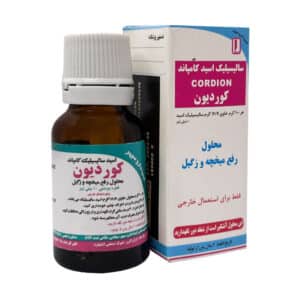 قطره سالیسیلیک اسید کامپاند کوردیون کیمیا دارو سپهر 10 میلی لیتر / Kimia Darou Sepehr Salicylic Acid Compound Cordion 10 ml